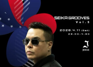 Asia Tour 2026 ๐จ๐ณ ๐ฏ๐ต ๐ฒ๐พ