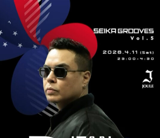 Asia Tour 2026 ๐จ๐ณ ๐ฏ๐ต ๐ฒ๐พ