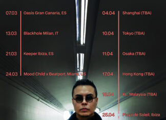 Upcoming dates